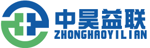 中昊益聯(lián)_智慧醫(yī)療_醫(yī)聯(lián)體系統(tǒng)軟件服務(wù)