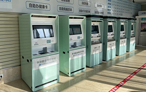 自助打印機(jī)