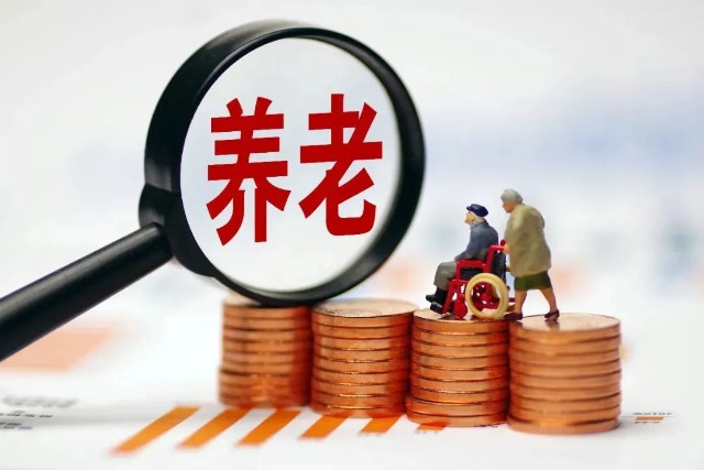 科技賦能新時(shí)代健康養(yǎng)老