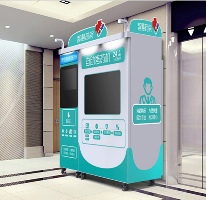 自助終端機的廣泛應用